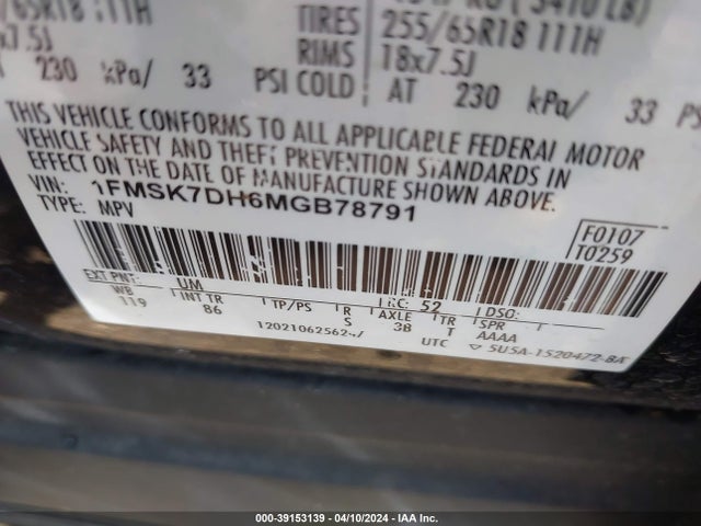 Ford EXPLORER XLT 2021 1FMSK7DH6MGB78791 Image 9