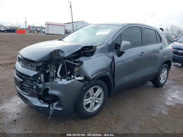 Chevrolet Trax Awd Ls 2020 3GNCJNSB7LL174619 Image 2