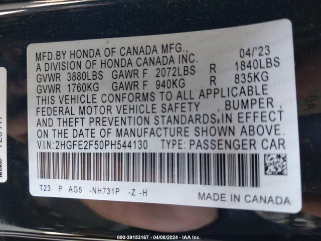 Honda Civic Sport 2023 2HGFE2F50PH544130 Image 9