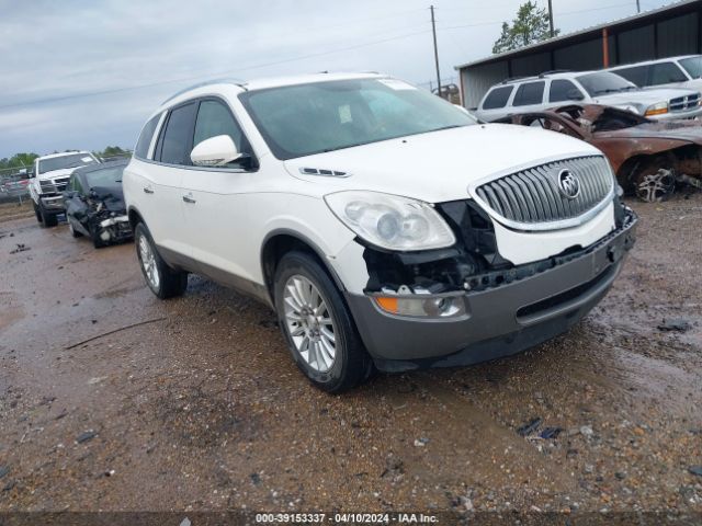 Auction sale of the 2012 Buick Enclave Leather, vin: 5GAKRCED2CJ302885, lot number: 39153337