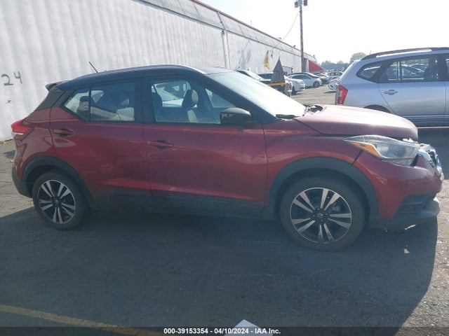 Nissan KICKS SV 2019 3N1CP5CU2KL541239 Image 12