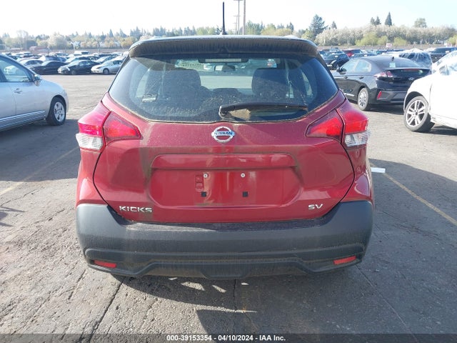 Nissan KICKS SV 2019 3N1CP5CU2KL541239 Image 15