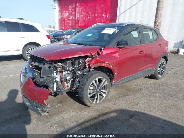 Nissan KICKS SV 2019 3N1CP5CU2KL541239 Image 2
