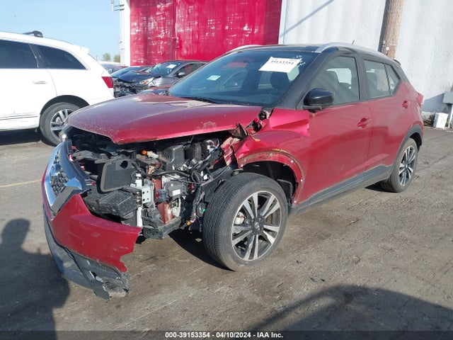 Nissan KICKS SV 2019 3N1CP5CU2KL541239 Image 6