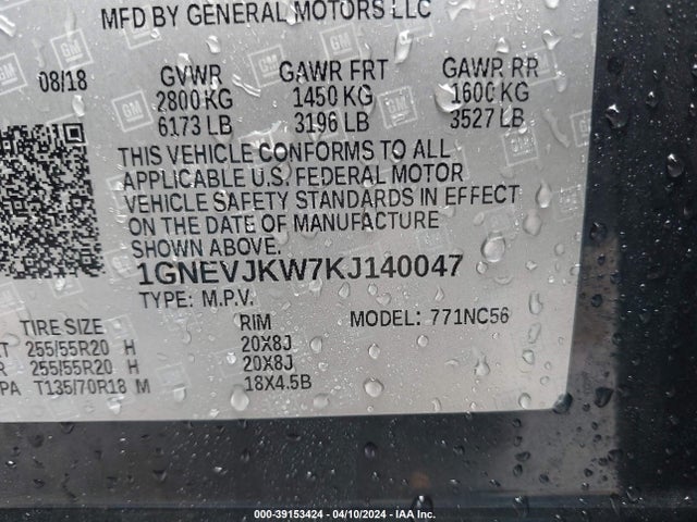 Chevrolet Traverse Rs 2019 1GNEVJKW7KJ140047 Image 9