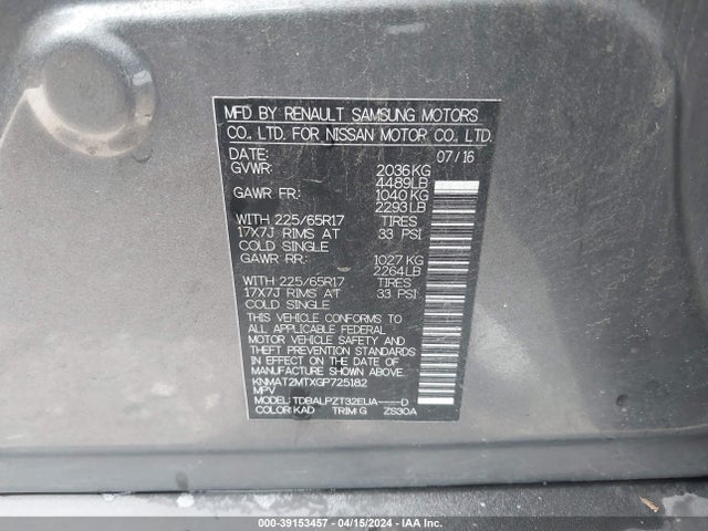 Nissan ROGUE S 2016 KNMAT2MTXGP725182 Image 9