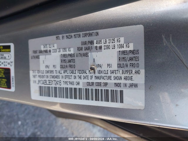 JM1CW2BL3E0172416 Mazda Mazda5 Sport