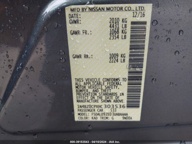 1N4BZ0CPXHC303536 Nissan LEAF SV