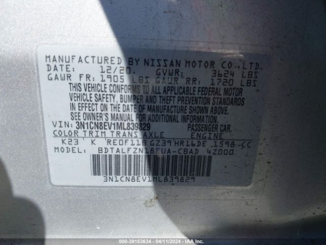 3N1CN8EV1ML839829 Nissan Versa Sv Xtronic Cvt