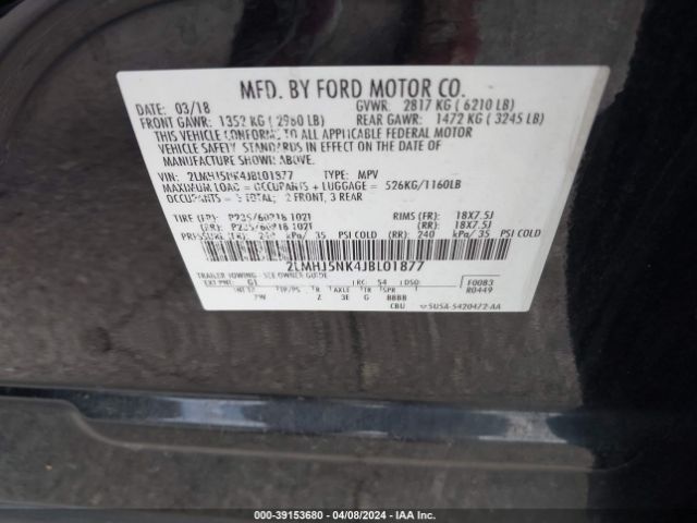 2LMHJ5NK4JBL01877 Lincoln Mkt Livery