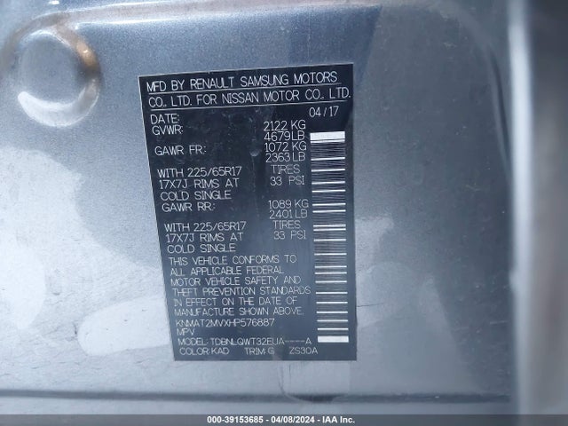 Nissan ROGUE SV 2017 KNMAT2MVXHP576887 Image 9