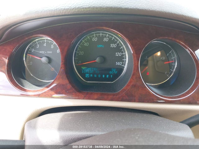 2007 Buick Lucerne Cxl მანქანა იყიდება აუქციონზე, vin: 1G4HD57227U140478, აუქციონის ნომერი: 39153738