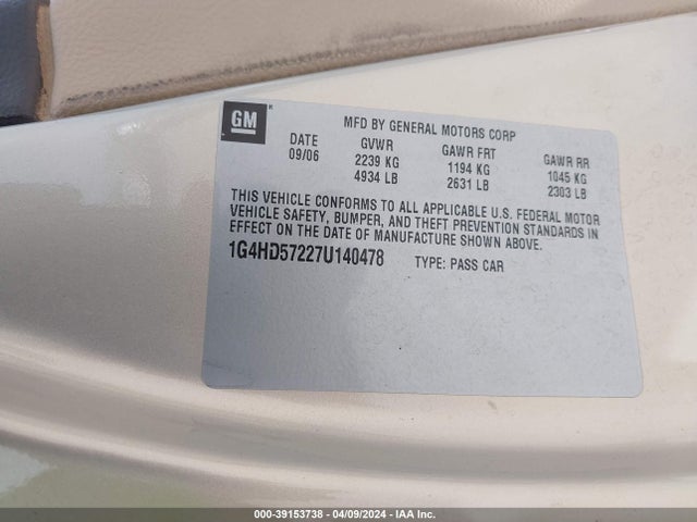 2007 Buick Lucerne Cxl მანქანა იყიდება აუქციონზე, vin: 1G4HD57227U140478, აუქციონის ნომერი: 39153738