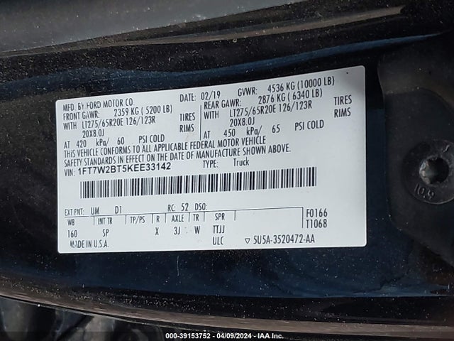 Ford F-250 King Ranch 2019 1FT7W2BT5KEE33142 Image 9