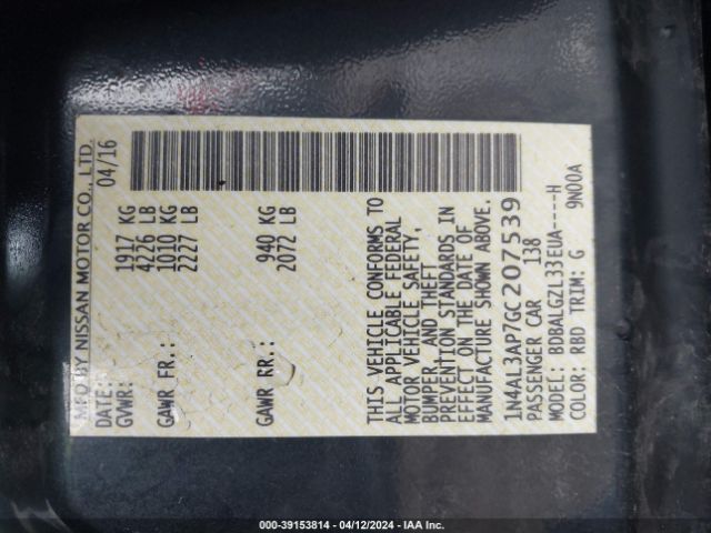 1N4AL3AP7GC207539 Nissan Altima 2.5 S