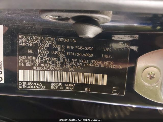 JTEBU5JR0J5605823 Toyota 4runner Limited