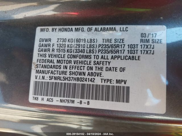 5FNRL5H37HB024142 Honda ODYSSEY SE