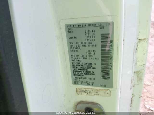 3N6CM0KN0FK715630 Nissan NV200 SV