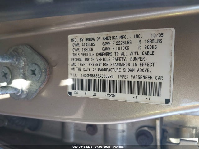 Продаж на аукціоні авто 2006 Honda Accord 2.4 Ex, vin: 1HGCM56866A030295, номер лоту: 39154233
