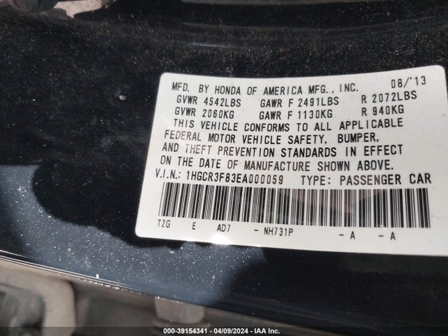 Honda Accord Ex-l V-6 2014 1HGCR3F83EA000059 Image 9