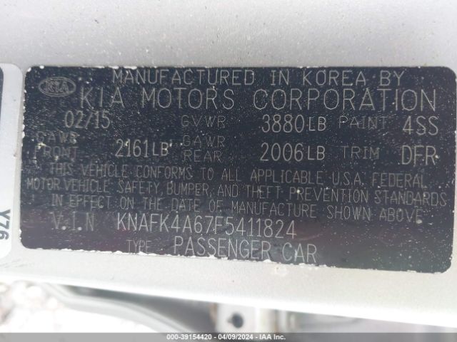 KNAFK4A67F5411824 KIA FORTE LX