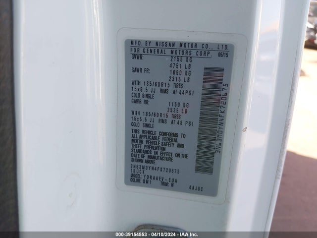 Chevrolet City Express 1ls 2015 3N63M0YN4FK720675 Image 9