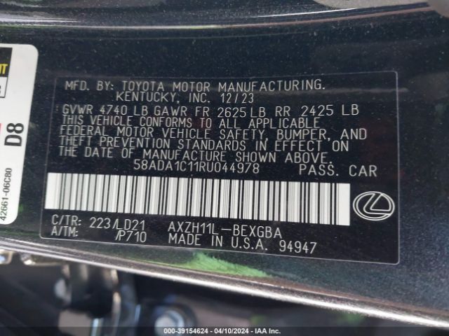58ADA1C11RU044978 Lexus ES 300H
