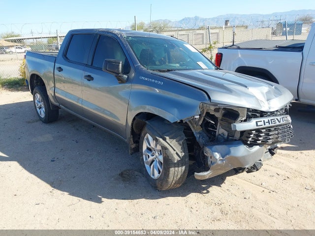 Chevrolet Silverado 1500 2wd  Short Bed Custom 2021 3GCPWBEK1MG444069 главное изображение