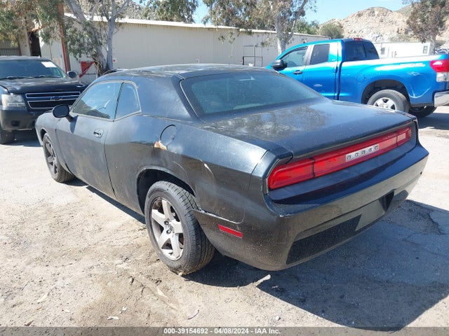 Aukcja sprzedaży 2010 Dodge Challenger Se, vin: 2B3CJ4DV3AH270099, numer aukcji: 39154692