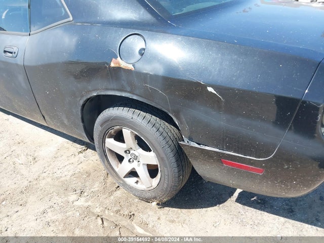 Aukcja sprzedaży 2010 Dodge Challenger Se, vin: 2B3CJ4DV3AH270099, numer aukcji: 39154692