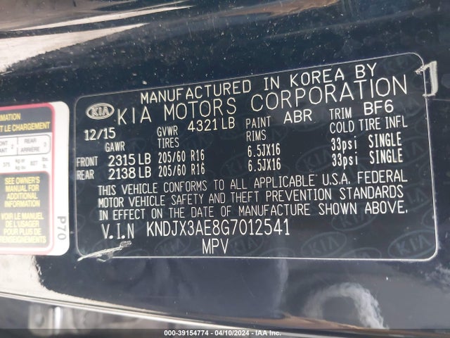 KIA Soul Ev + 2016 KNDJX3AE8G7012541 Image 9