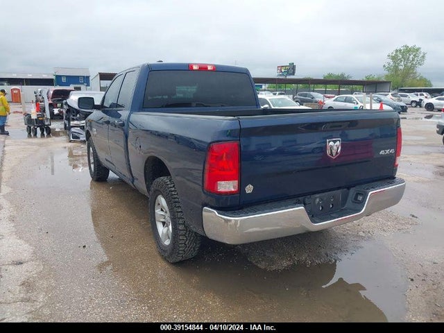 1C6RR7FG3MS515165 RAM 1500 Classic Tradesman Quad Cab 4x4 6'4 Box