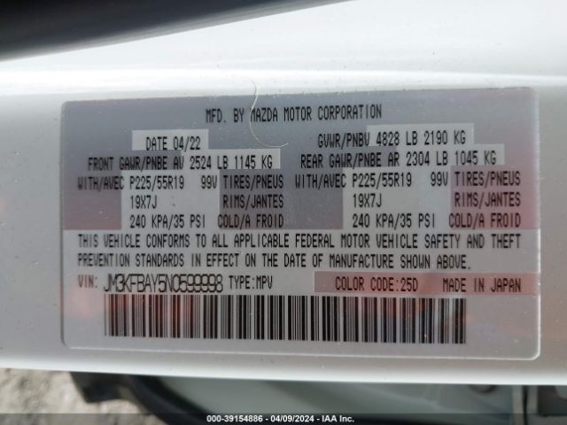 JM3KFBAY5N0599998 Mazda Cx-5 2.5 Turbo