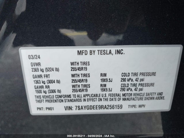 2024 TESLA MODEL Y 7SAYGDEE9RA256159 Photo 8