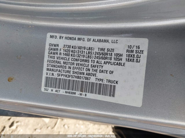 Honda Ridgeline Rtl 2017 5FPYK3F57HB017867 Image 9