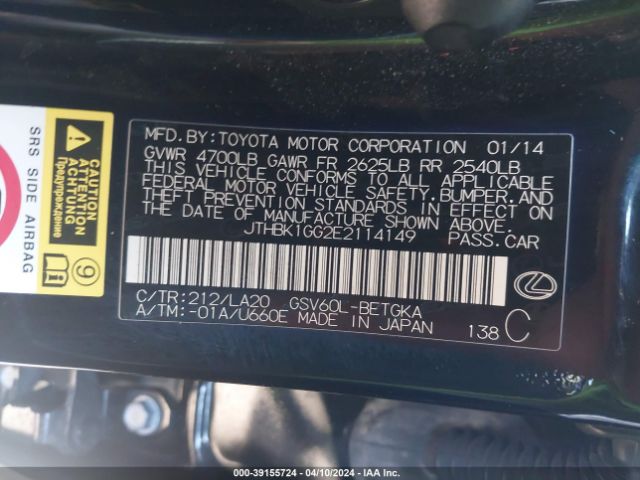 JTHBK1GG2E2114149 Lexus ES 350