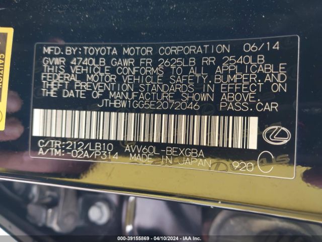 JTHBW1GG5E2072046 Lexus ES 300H