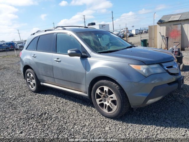 Auction sale of the 2008 Acura Mdx Technology Package, vin: 2HNYD28488H549375, lot number: 39155956