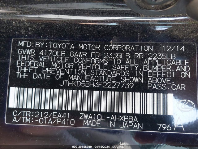 JTHKD5BH3F2227739 Lexus CT 200H