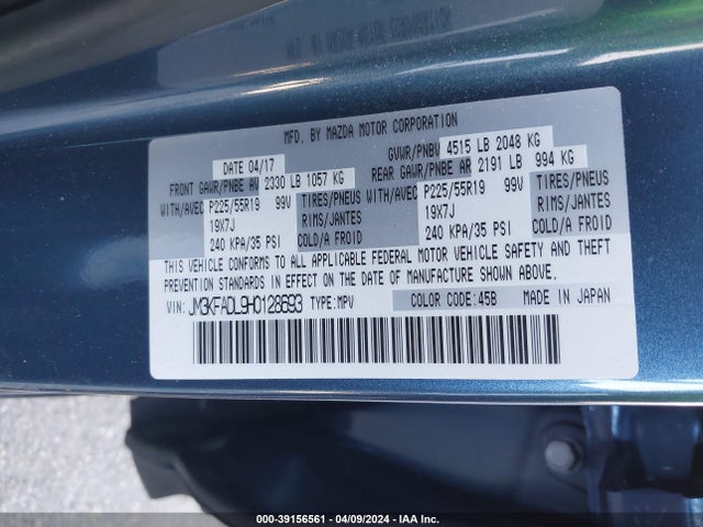 Mazda Cx-5 Grand Touring 2017 JM3KFADL9H0128693 Image 9