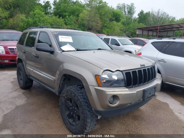 Продаж на аукціоні авто 2005 Jeep Grand Cherokee Laredo, vin: 1J4GS48K95C682348, номер лоту: 39156711
