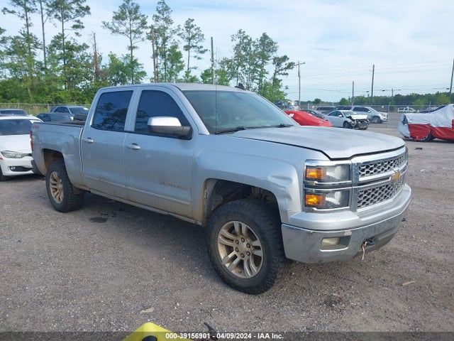 Chevrolet Silverado 1500 1lt 2015 3GCUKREC9FG397490 Image 1