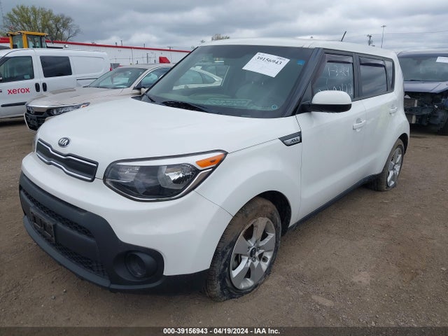 KIA Soul 2017 KNDJN2A22H7439544 Image 2