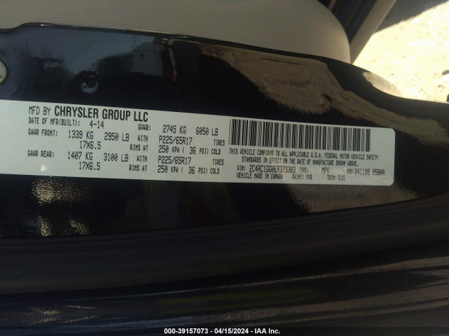 2C4RC1GG0ER373303 Chrysler Town & Country Limited