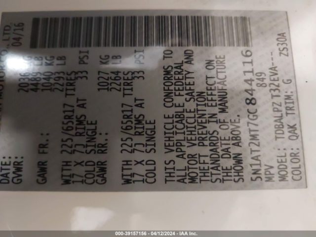 5N1AT2MT7GC844116 Nissan ROGUE S