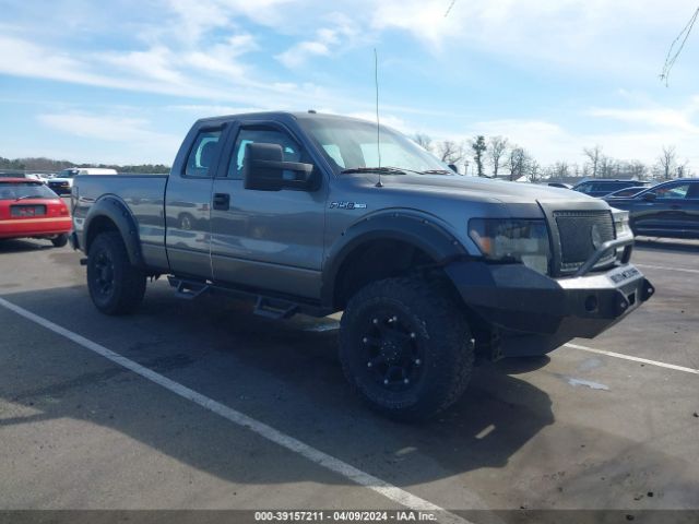 Auction sale of the 2013 Ford F-150 Stx, vin: 1FTFX1EF6DFD74625, lot number: 39157211