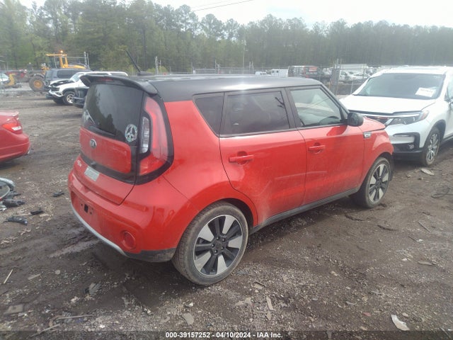 KIA SOUL + 2018 KNDJP3A50J7598787 Image 4