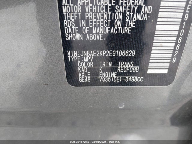 Nissan QUEST S 2014 JN8AE2KP2E9106629 Image 9
