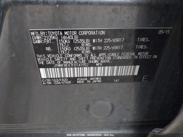 Toyota Rav4 Xle 2015 JTMRFREV7FD141552 Image 9