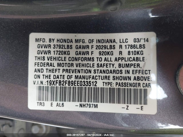 Honda CIVIC EX 2014 19XFB2F89EE033512 Image 9